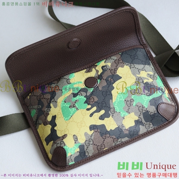 #���� ���ǵ�� GG ���� ��Ʈ�� 752597-502