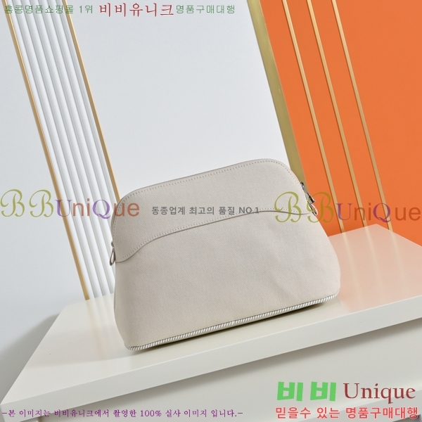 #�����޽� �Ŀ�ġ H852510-5