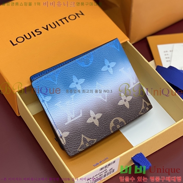 #���̺��� HULTIPLE ������ M28006-101