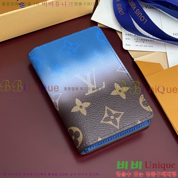 #���̺��� ���� ���ų����� M28010-103