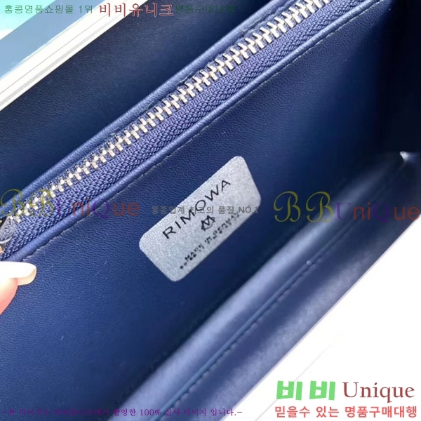 #��� x ����� Ŭ��ġ�� 4212521-102