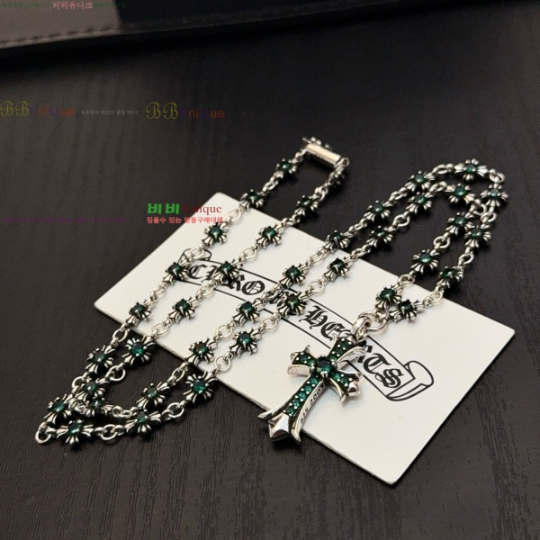 �������� ũ������ ����� CHS23502-7