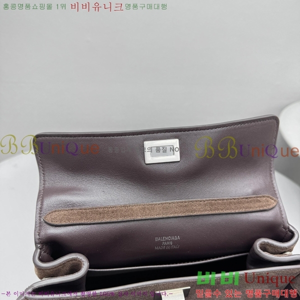 #�߷��þư� �ε��� �̴� �ڵ�� 7954562-361