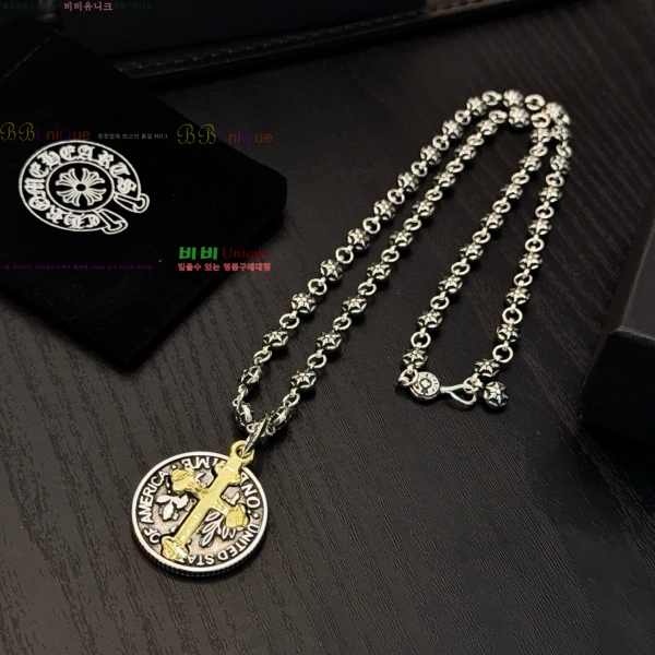 �������� ũ������ ����� CHS23502-9