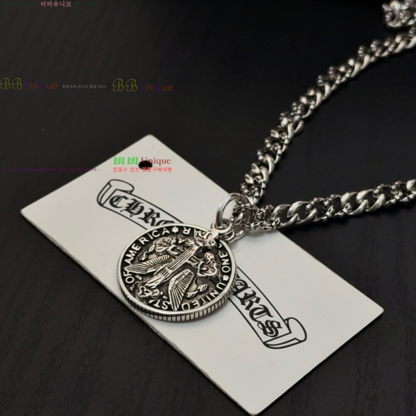 �������� ũ������ ����� CHS23502-11