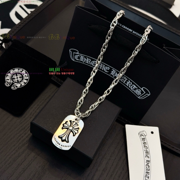 �������� ũ������ ����� CHS23502-14