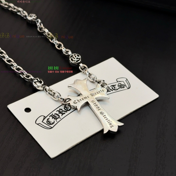 �������� ũ������ ����� CHS23502-15