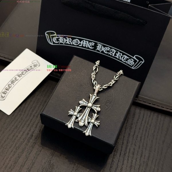 �������� ũ������ ����� CHS23502-16