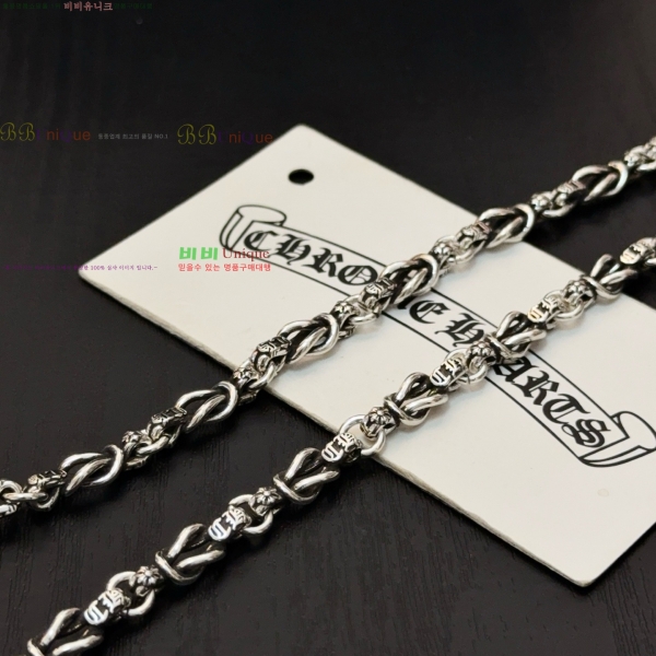 �������� ũ������ ����� CHS23502-16