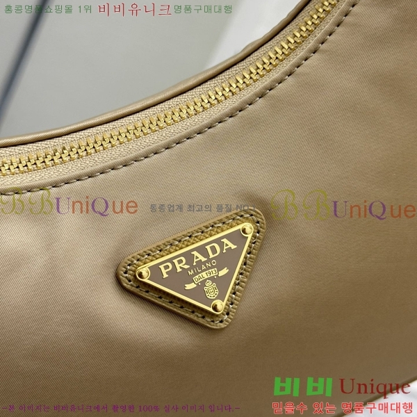 #����� ������� 2005 ���ǾƳ� Ʈ���� �����Ϸ� ȣ���� 1N204N-1004