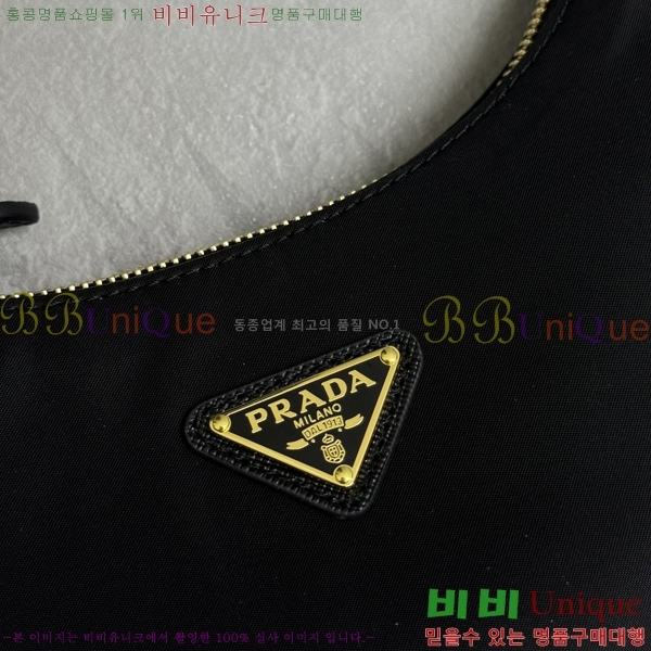 #����� ������� 2005 ���ǾƳ� Ʈ���� �����Ϸ� ȣ���� 1N204N-1003