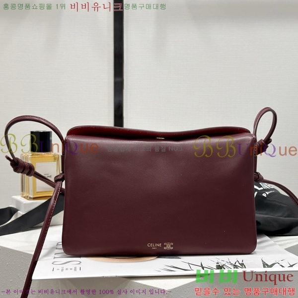 #������ Ʈ���� �÷� 10P862-1004