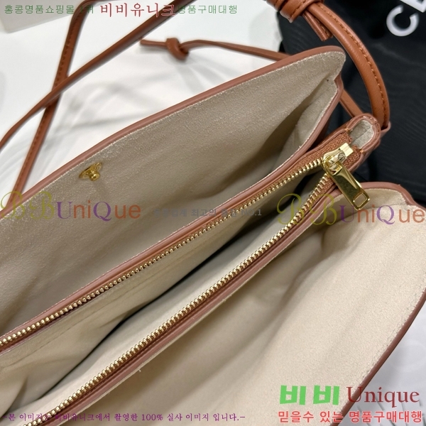 #������ Ʈ���� �÷� 10P862-1002