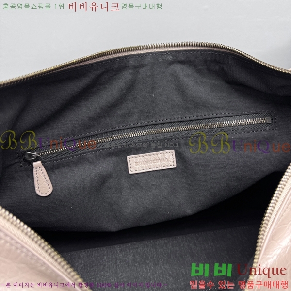 #�߷��þư� �� ��Ƽ ���� �̵�� 8461862-106