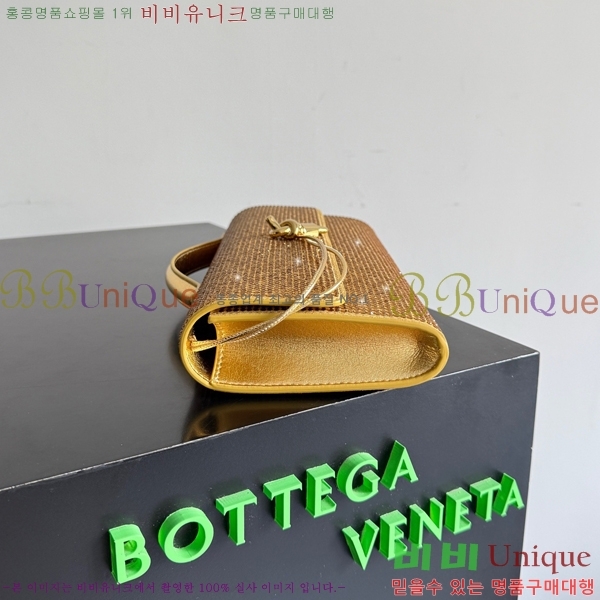 #���װ�����Ÿ �ȵ�Ƹ� �ڵ� Ŭ��ġ 741511-503