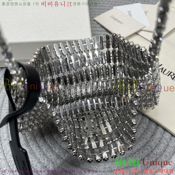 #���ζ� ũ������ �̺�׹� 819638-102