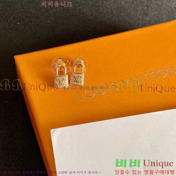 ���� ���̺��� �Ͱ��� LV2567567-7