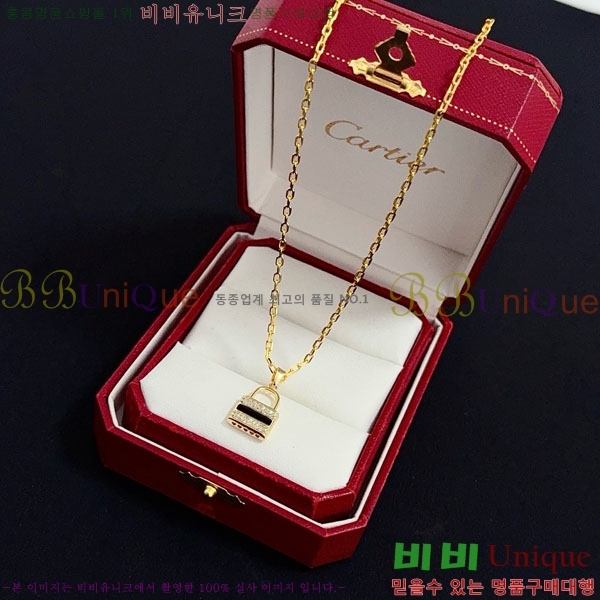 �������� ��쿡 ����� CAR56077-3