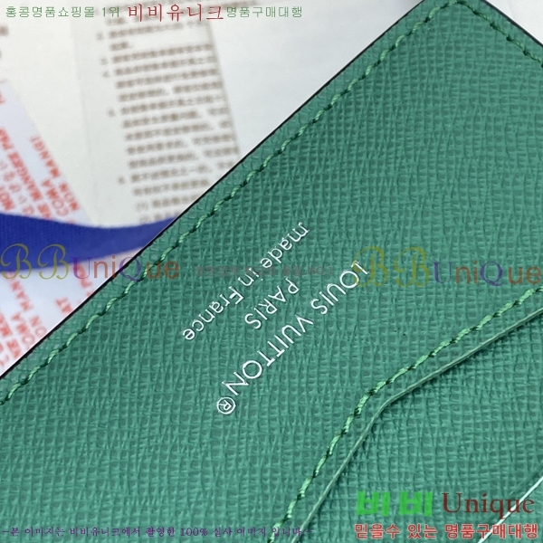 #���̺��� �ٹ̿� �׶�����Ʈ ������ ���� ������ N40839-101