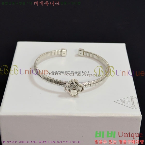 ���� ��Ŭ���� �� ���� ���� VA34032-10