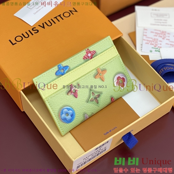 #���̺��� ���� ī��Ȧ�� M28284-102