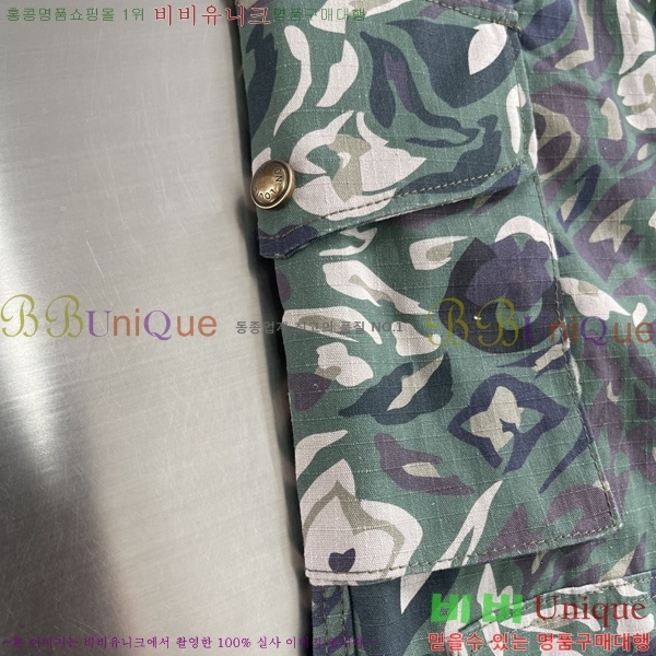 ���� ���̺��� ���� LV468279