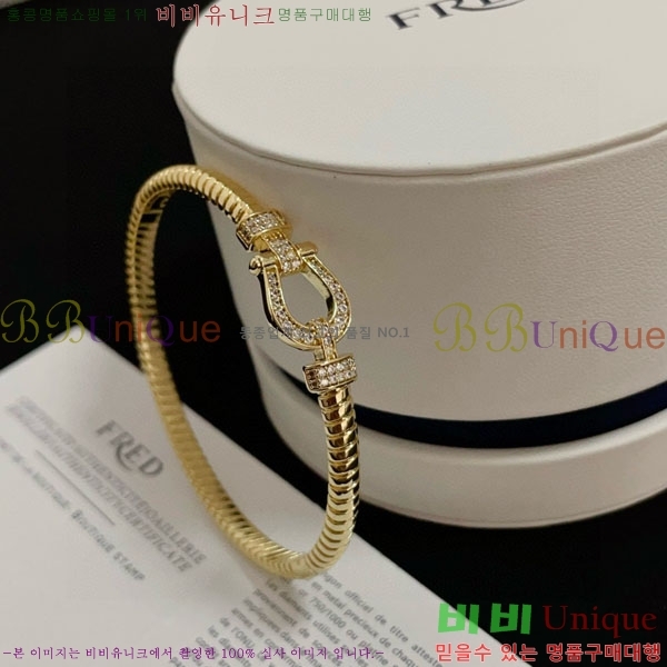 �������� ������ ���� FRE94502-2