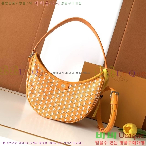 #���̳� ȣ���� M8219-2