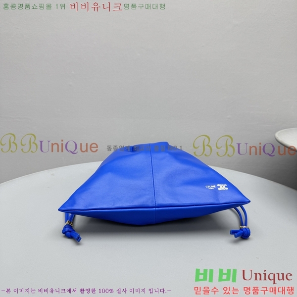 #������ ���� ũ����Ż �Ŀ�ġ 123662-101