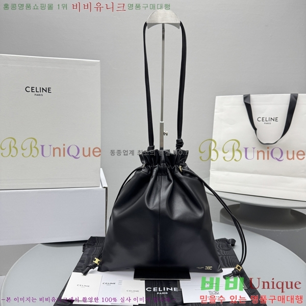 #������ ���� ũ����Ż �Ŀ�ġ 123662-103