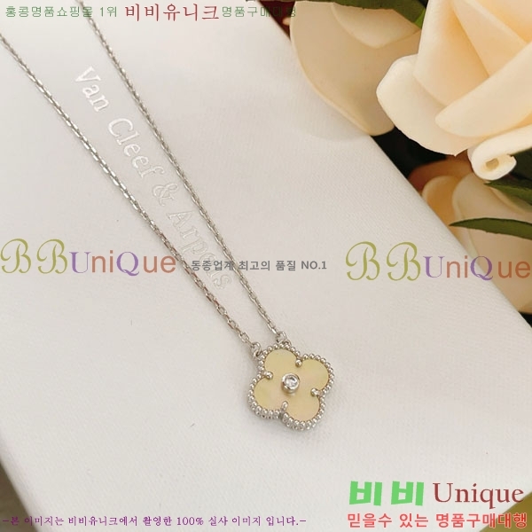 ���� ��Ŭ���� �� ���� ����� VA116370-3