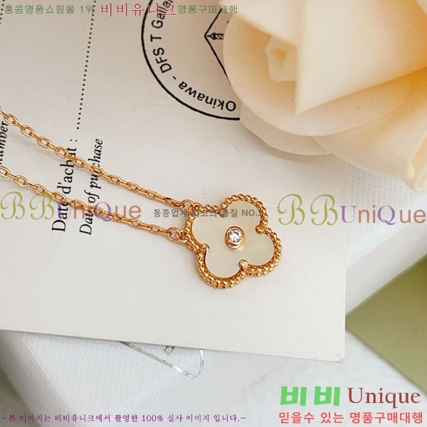 ���� ��Ŭ���� �� ���� ����� VA116370-3