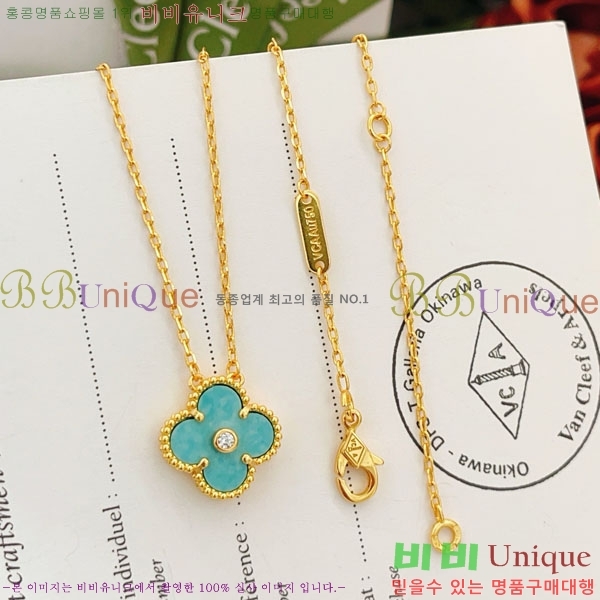 ���� ��Ŭ���� �� ���� ����� VA116370-4