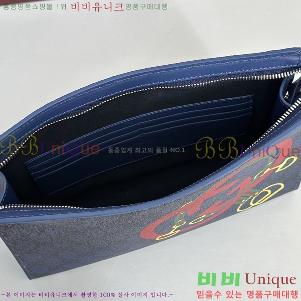 #���� ����Ʈ GG ���׷� �ƺ�ũ �Ŀ�ġ 855681-384