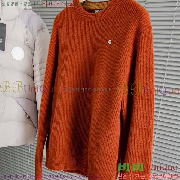 ���� �η�**�� ������ LP7218694-2