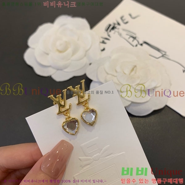 ���� ���̺��� �Ͱ��� LV2567567-8