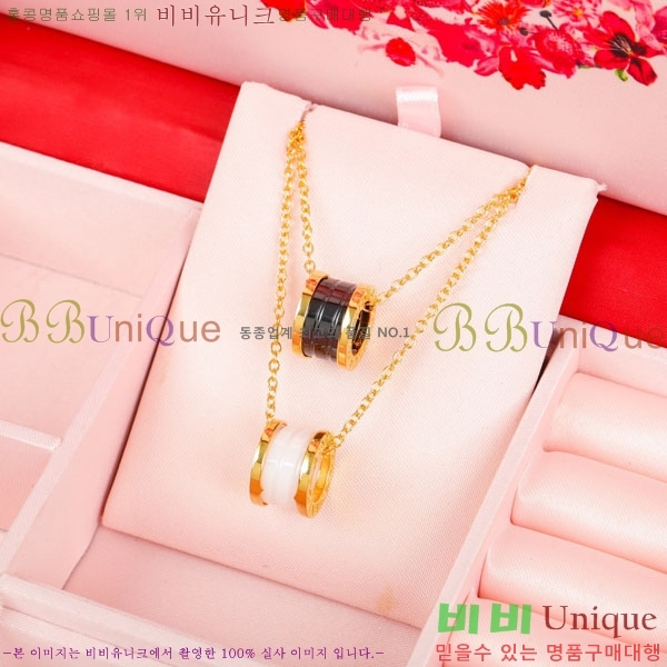 ���� �Ұ��� ����� BV11463-6