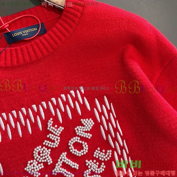 �������� ���̺��� ������ LV875284-1