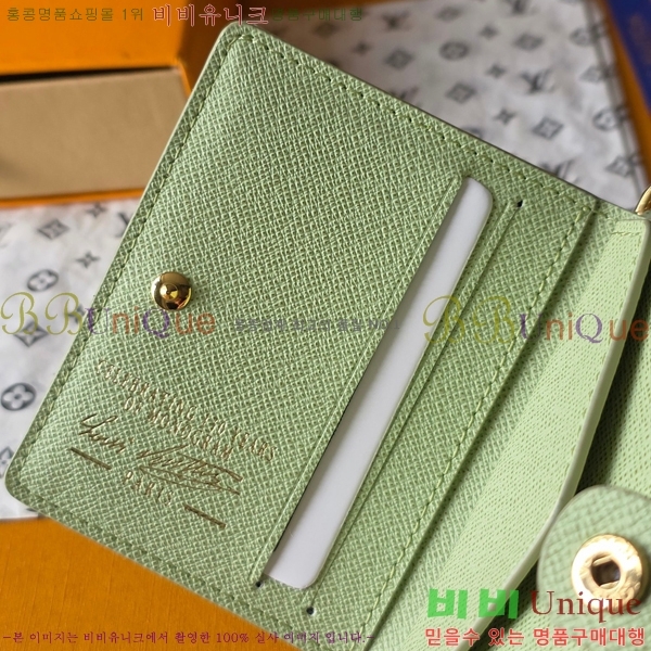 #���̺��� �� ���� ���� M27679-102