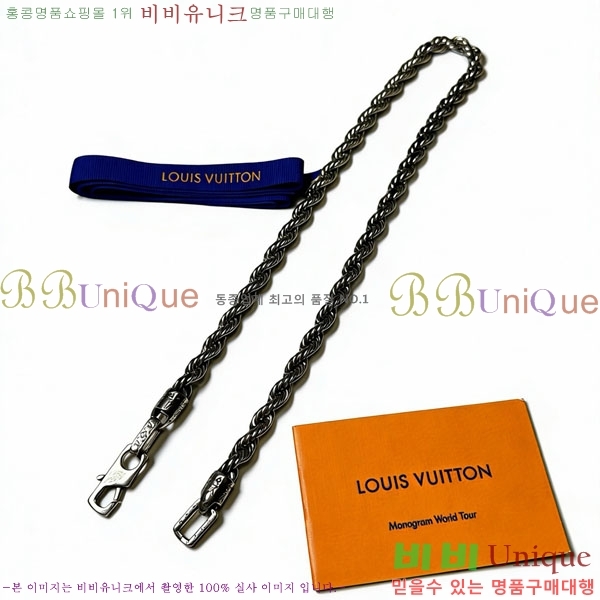 �������� ���̺��� ����� LV256346-1