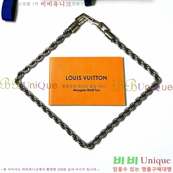 �������� ���̺��� ����� LV256346-1