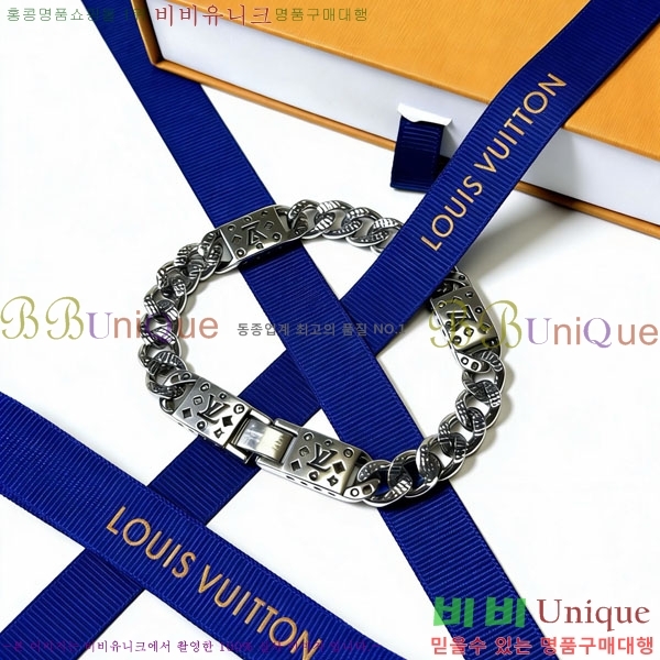 �������� ���̺��� ���� LV245683-2