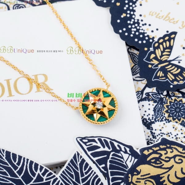 ��� ����� DO233077-2