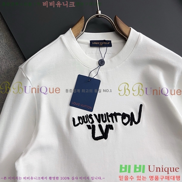 ���� ���̺��� ���� Ƽ���� LV548253-1