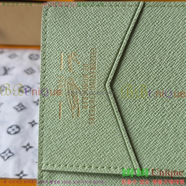 #���̺��� �н���Ʈ Ŀ�� M27616-101