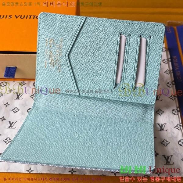 #���̺��� �н���Ʈ Ŀ�� M27614-101