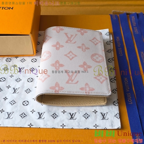 #���̺��� �н���Ʈ Ŀ�� M27613-101