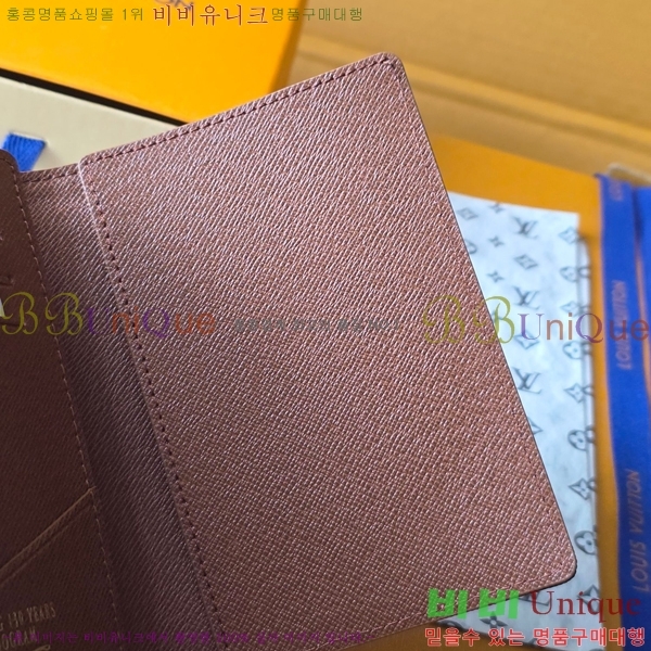 #���̺��� �н���Ʈ Ŀ�� M27612-101