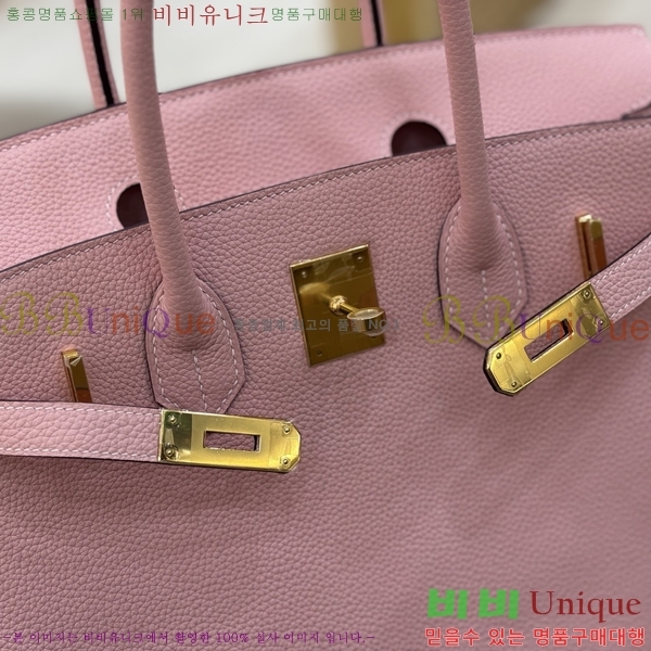 #�����޽� ��Ų�� 25 B2007150-2050