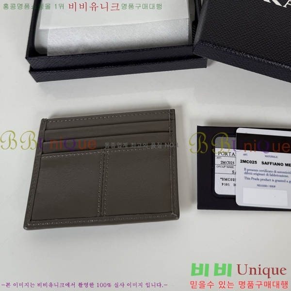 #����� ī��Ȧ�� 1MC025-702